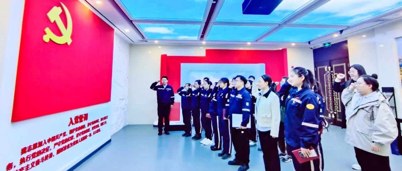 內(nèi)蒙宜化：警鐘長鳴筑防線，防微杜漸葆本色