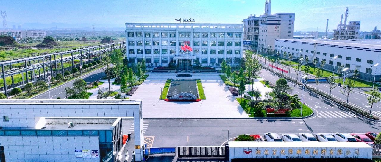 降解新材料公司：嚴抓細管保安全，全力以赴戰(zhàn)大修
