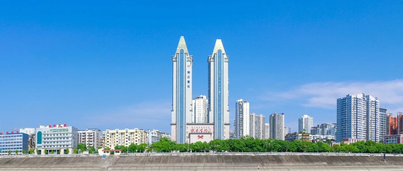 宜化集團獲評全省內(nèi)部審計高質量建設試點單位