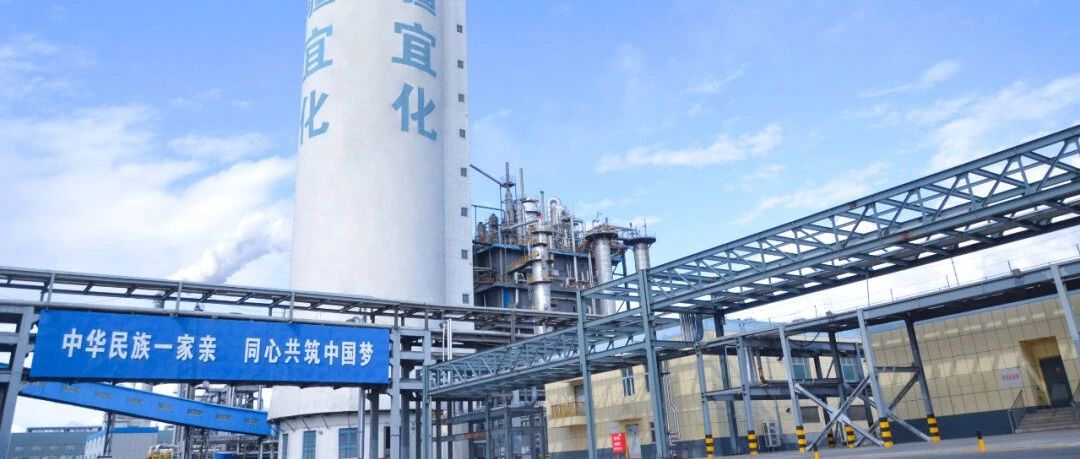 喜報！新疆宜化尿素產(chǎn)品再添兩位“新成員”