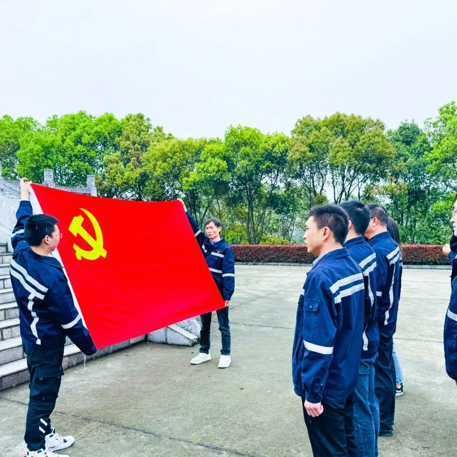 在緬懷中汲取奮進力量！這場主題黨日活動“走心”更“入心”！