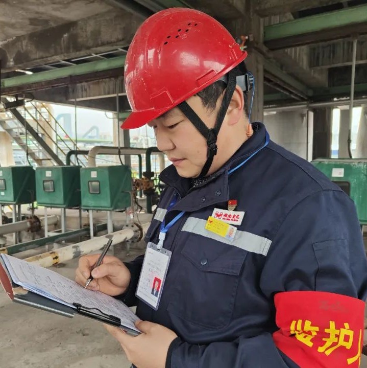【宜化榜樣】股份公司馬向勇：潛心鉆研，讓青春在奮進(jìn)中閃耀